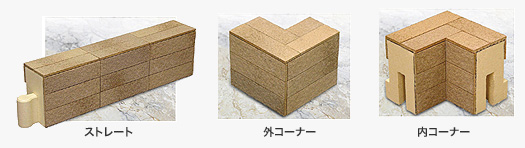 pic_enseki_tile
